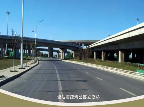 江永案例展示